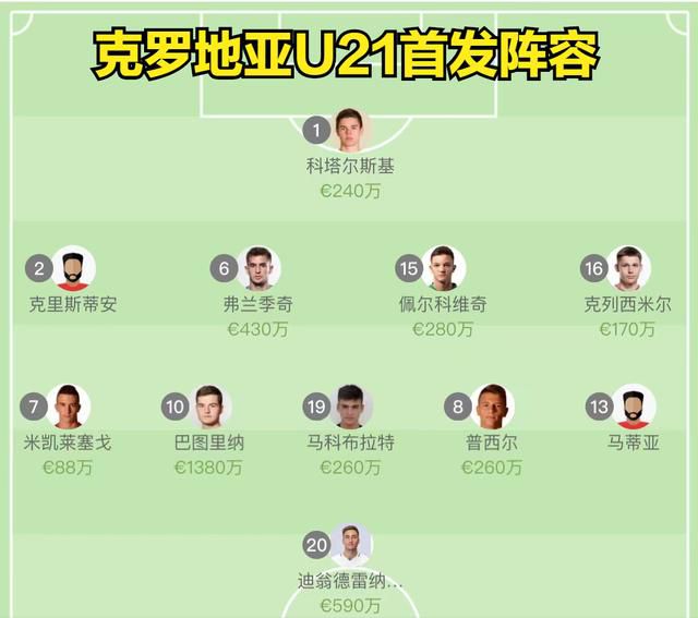 日本精品一区二区三区在线观看